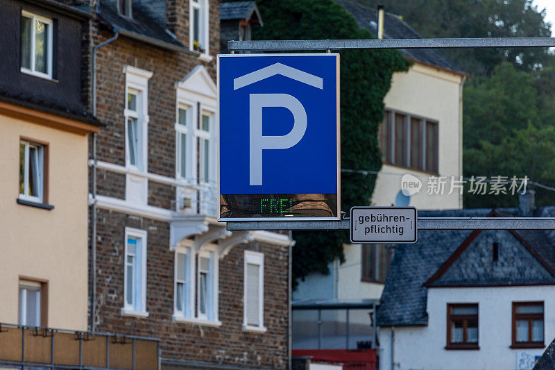 Verkehrschild, Hinweischild mit Aufschrift verkeerboard，信息的理解和理解